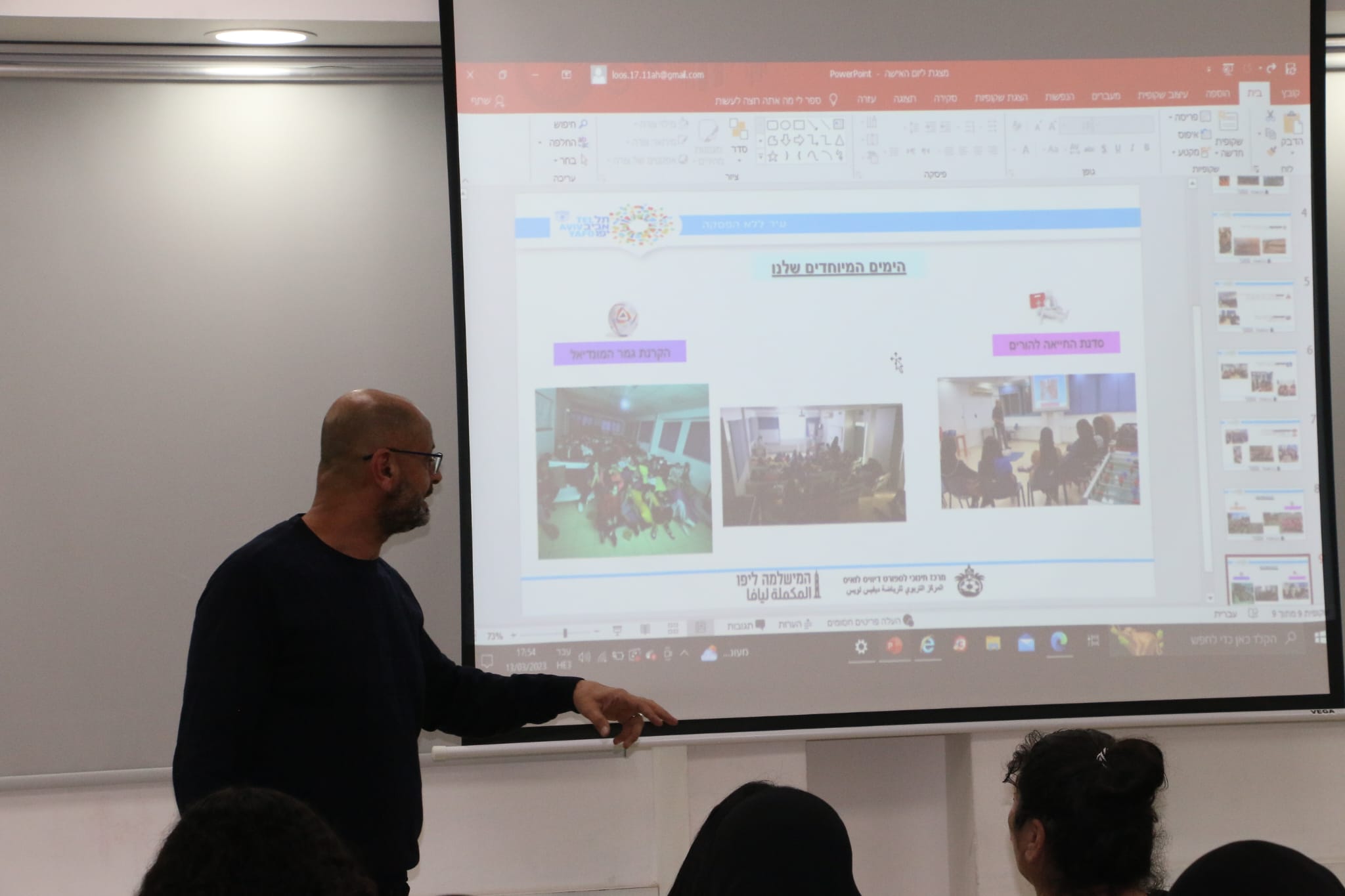 WhatsApp Image 2023-03-13 at 7.21.44 PM (1).jpeg